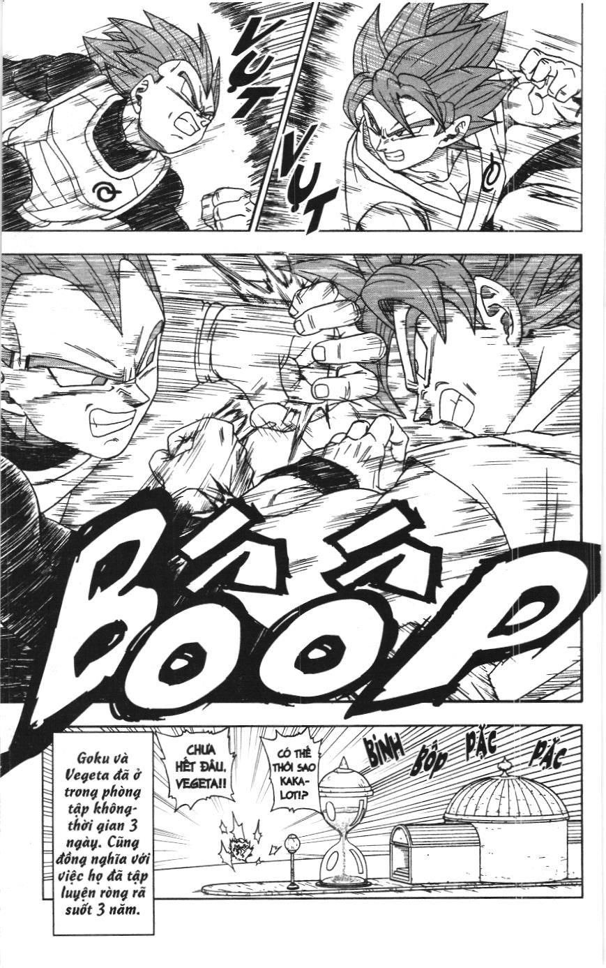 Dragon Ball Super (Nxb Kim Đồng) Chapter 6.1 - Trang 2