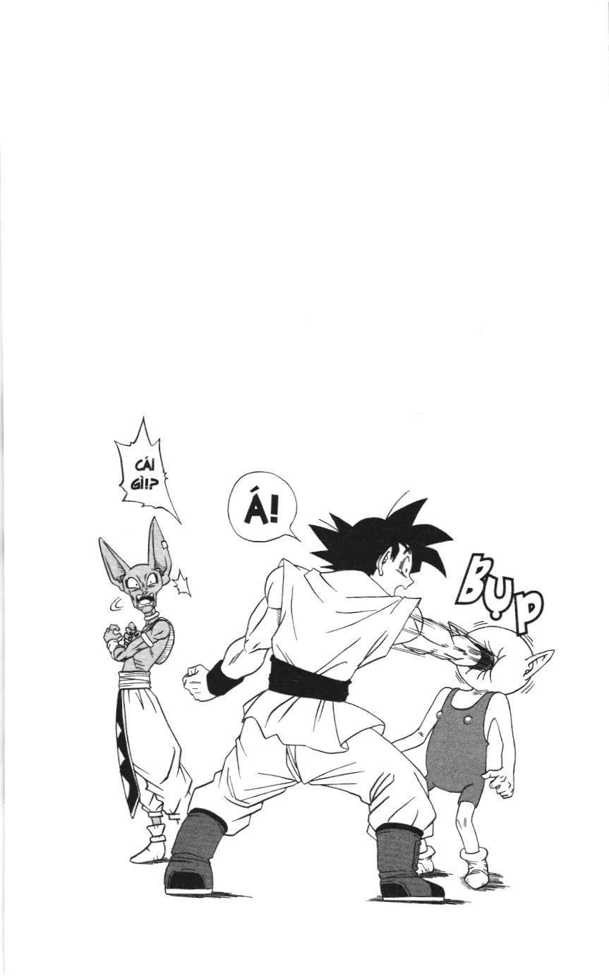 Dragon Ball Super (Nxb Kim Đồng) Chapter 6.1 - Trang 2