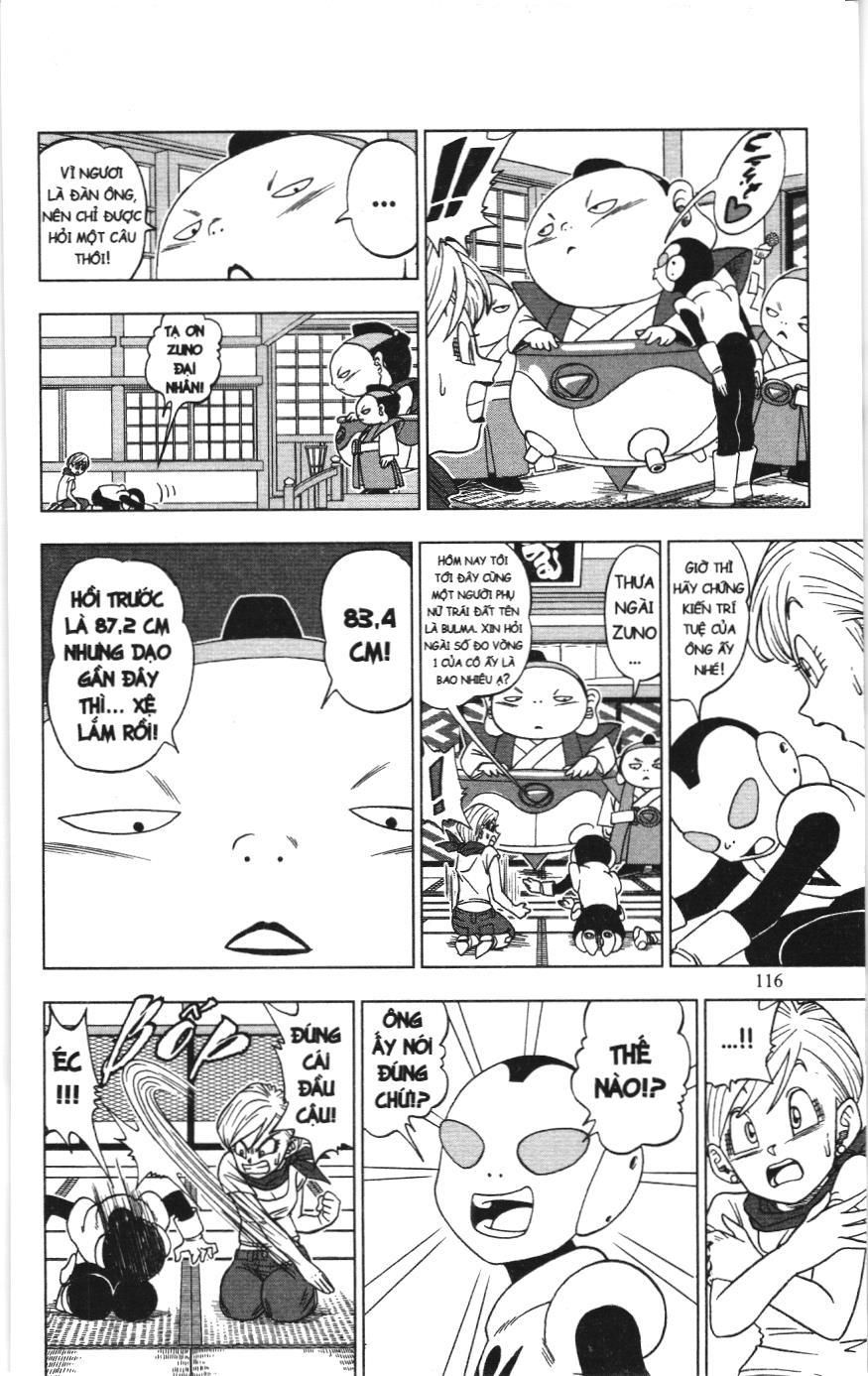 Dragon Ball Super (Nxb Kim Đồng) Chapter 6.1 - Trang 2