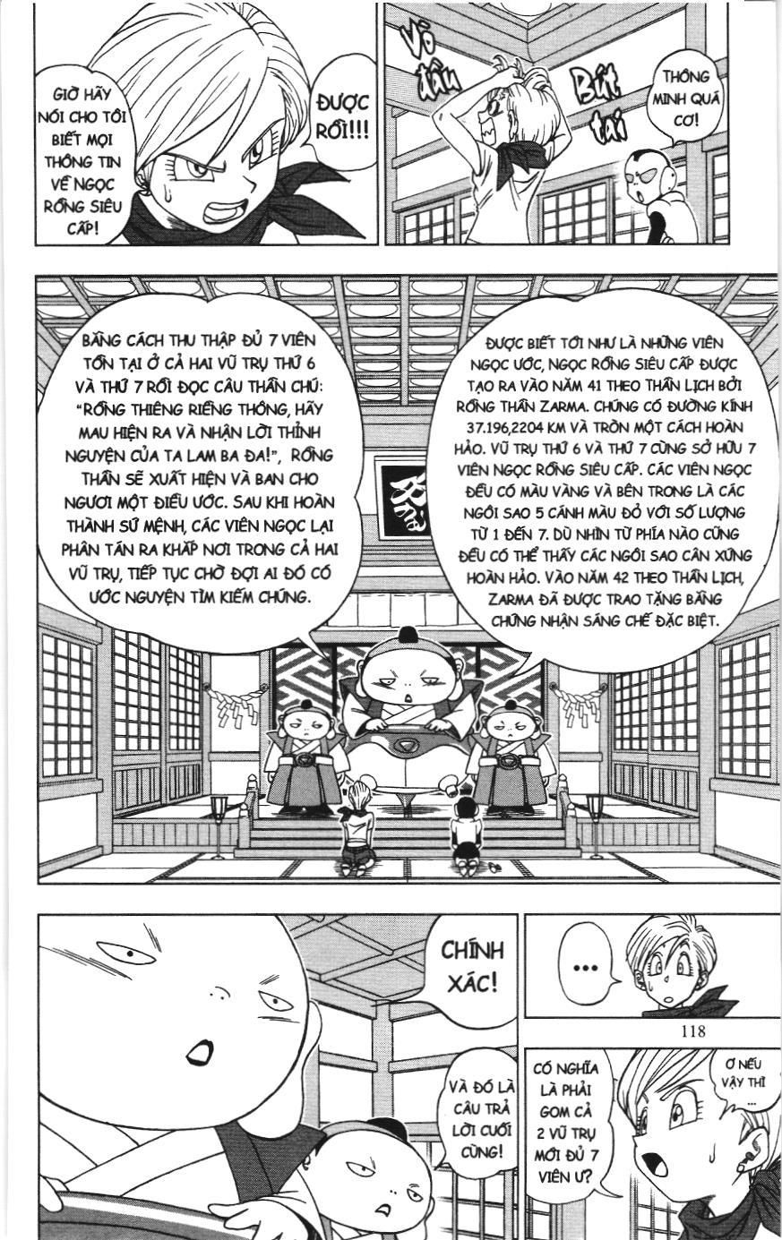 Dragon Ball Super (Nxb Kim Đồng) Chapter 6.1 - Trang 2