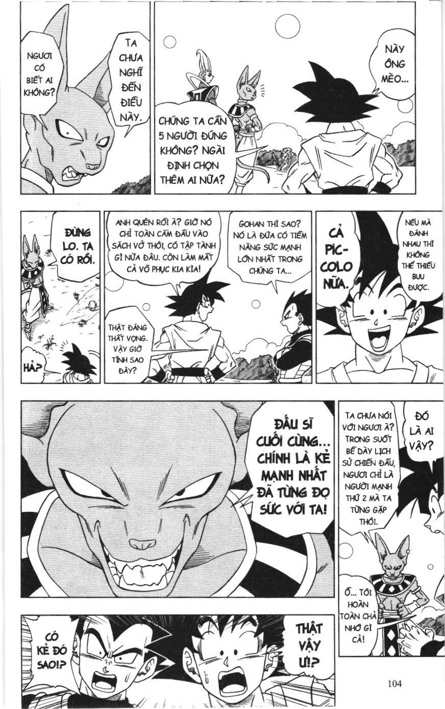 Dragon Ball Super (Nxb Kim Đồng) Chapter 6 - Trang 2