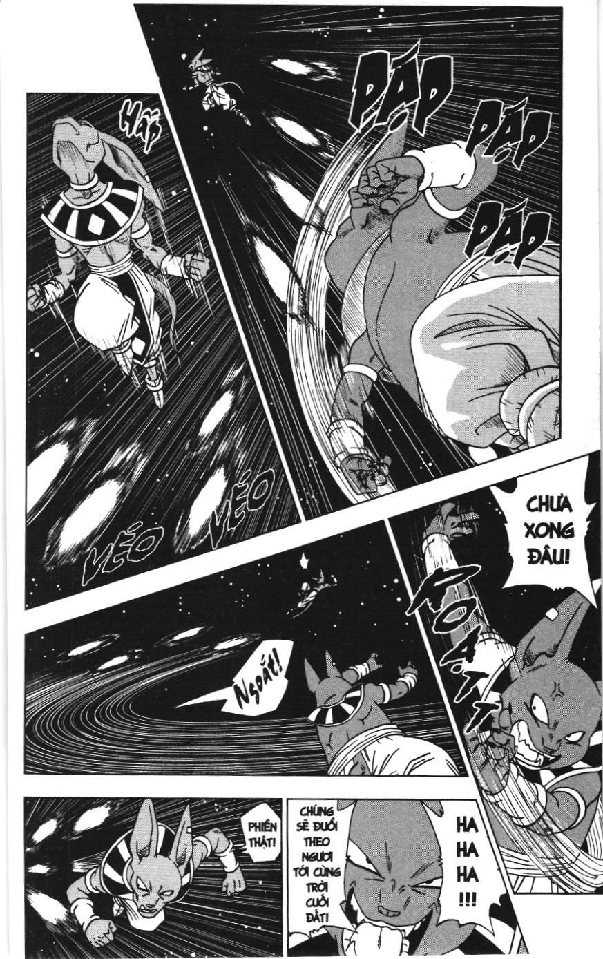 Dragon Ball Super (Nxb Kim Đồng) Chapter 6 - Trang 2