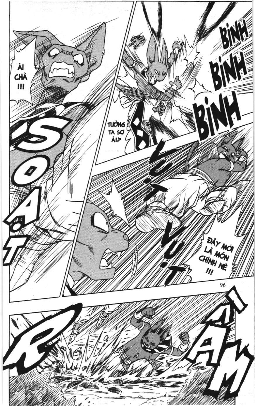 Dragon Ball Super (Nxb Kim Đồng) Chapter 6 - Trang 2