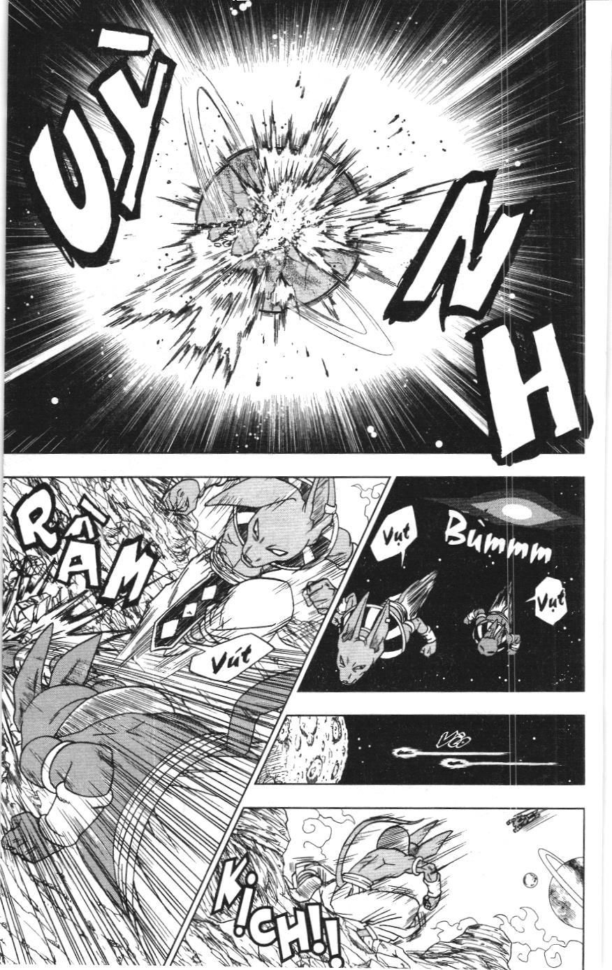 Dragon Ball Super (Nxb Kim Đồng) Chapter 6 - Trang 2