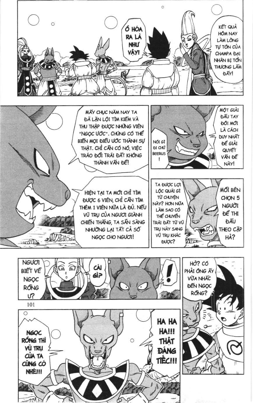 Dragon Ball Super (Nxb Kim Đồng) Chapter 6 - Trang 2