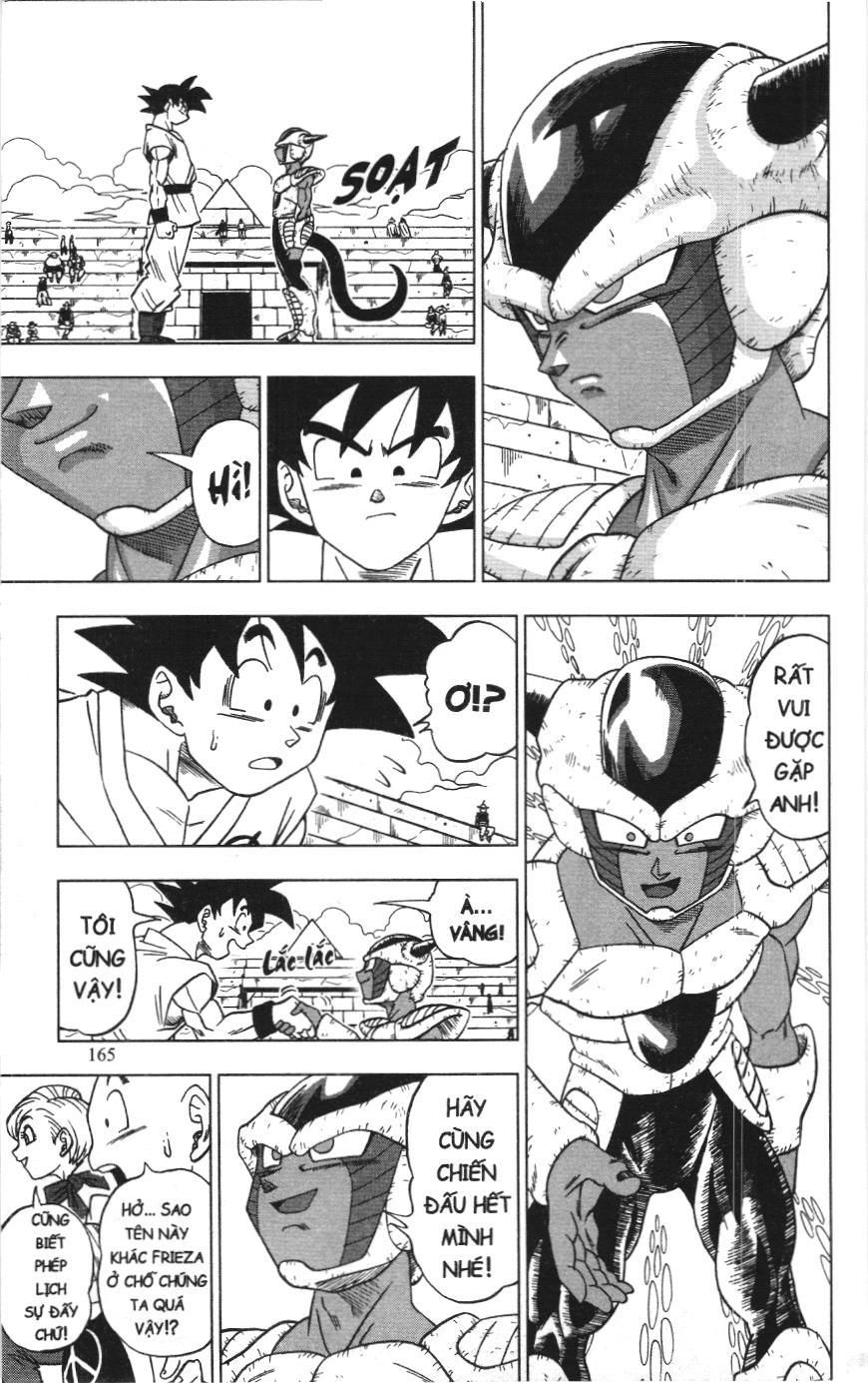 Dragon Ball Super (Nxb Kim Đồng) Chapter 9 - Trang 2