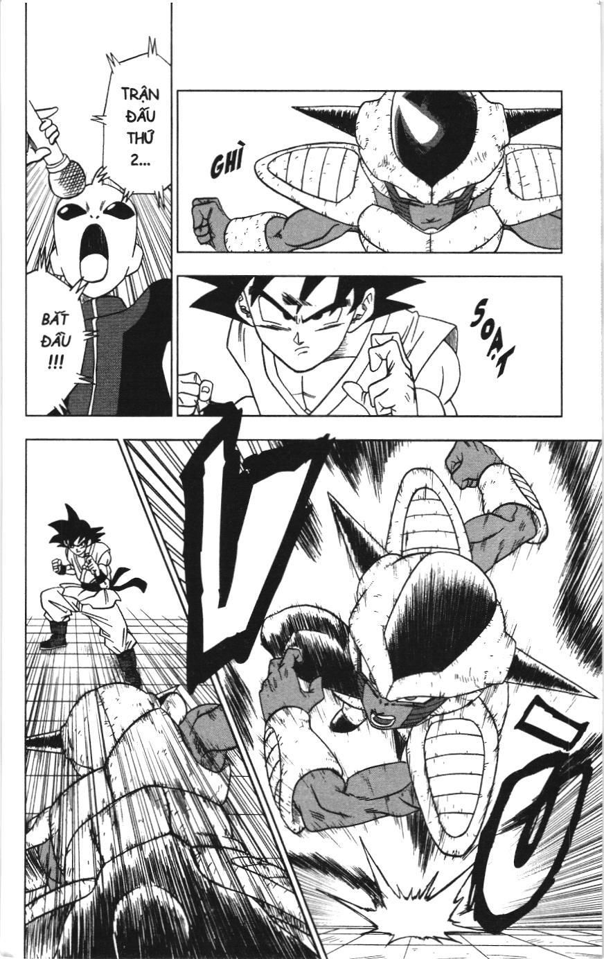 Dragon Ball Super (Nxb Kim Đồng) Chapter 9 - Trang 2
