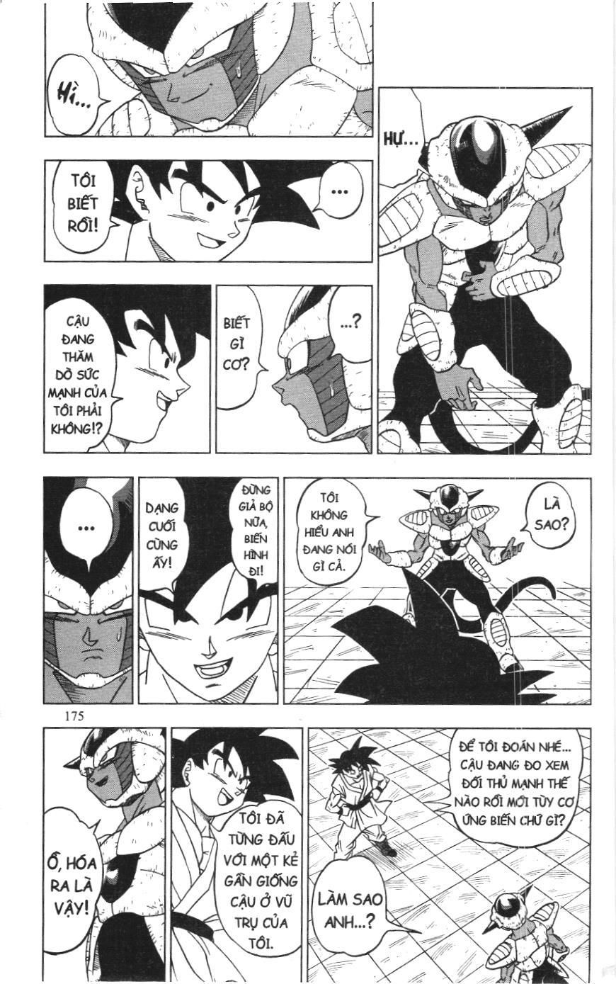 Dragon Ball Super (Nxb Kim Đồng) Chapter 9 - Trang 2