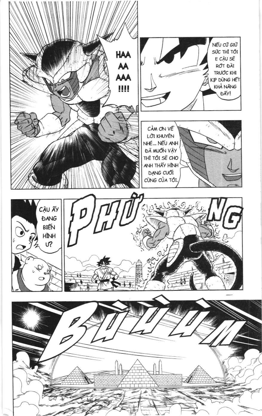 Dragon Ball Super (Nxb Kim Đồng) Chapter 9 - Trang 2