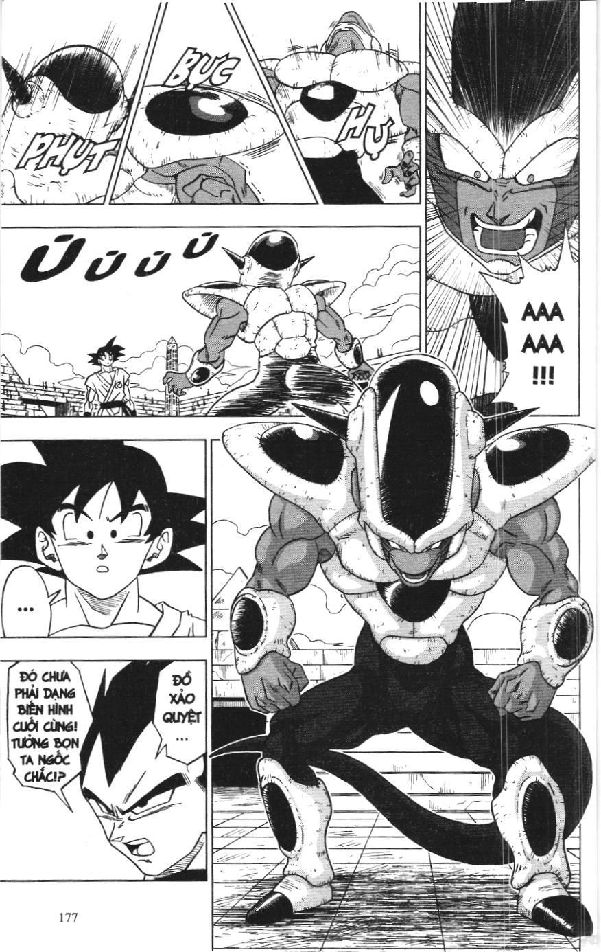 Dragon Ball Super (Nxb Kim Đồng) Chapter 9 - Trang 2