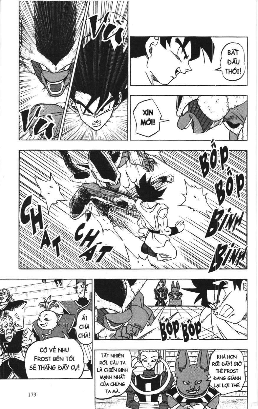 Dragon Ball Super (Nxb Kim Đồng) Chapter 9 - Trang 2