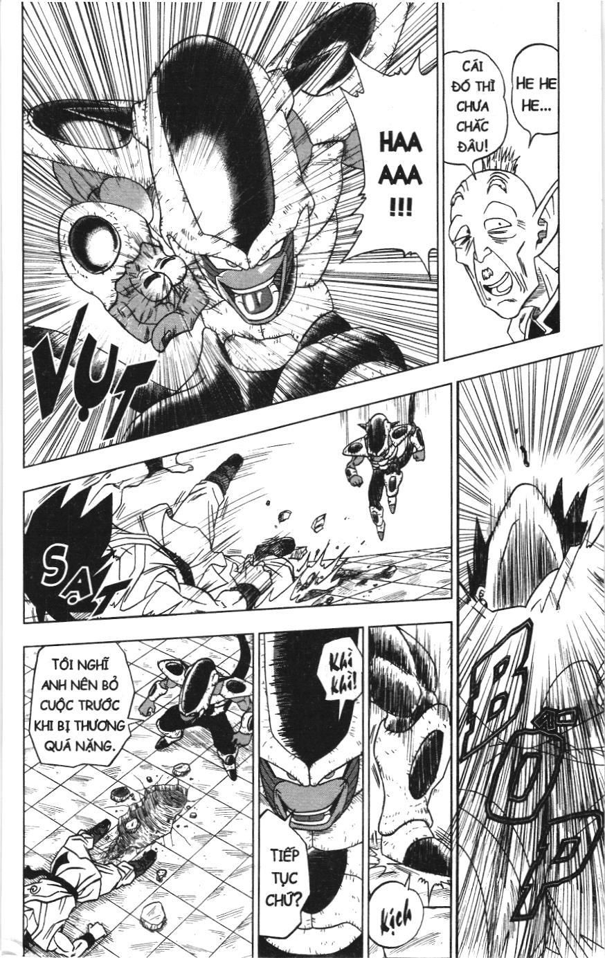 Dragon Ball Super (Nxb Kim Đồng) Chapter 9 - Trang 2