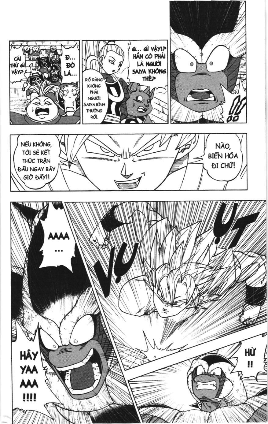 Dragon Ball Super (Nxb Kim Đồng) Chapter 9 - Trang 2