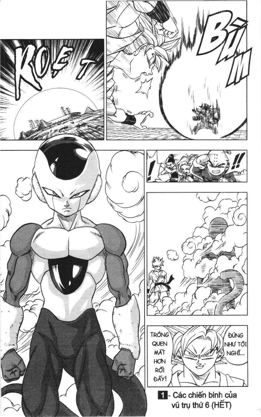 Dragon Ball Super (Nxb Kim Đồng) Chapter 9 - Trang 2
