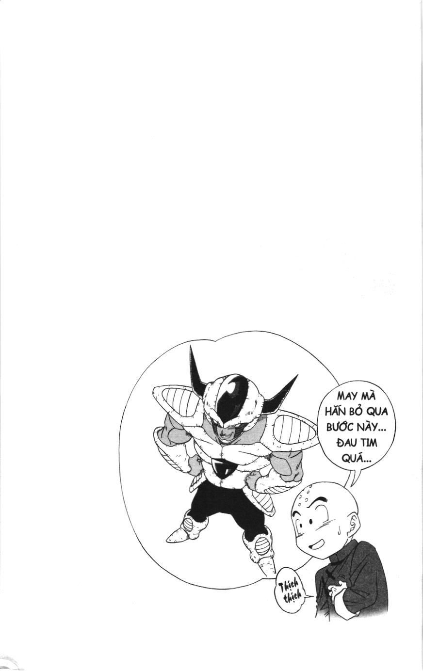 Dragon Ball Super (Nxb Kim Đồng) Chapter 9 - Trang 2