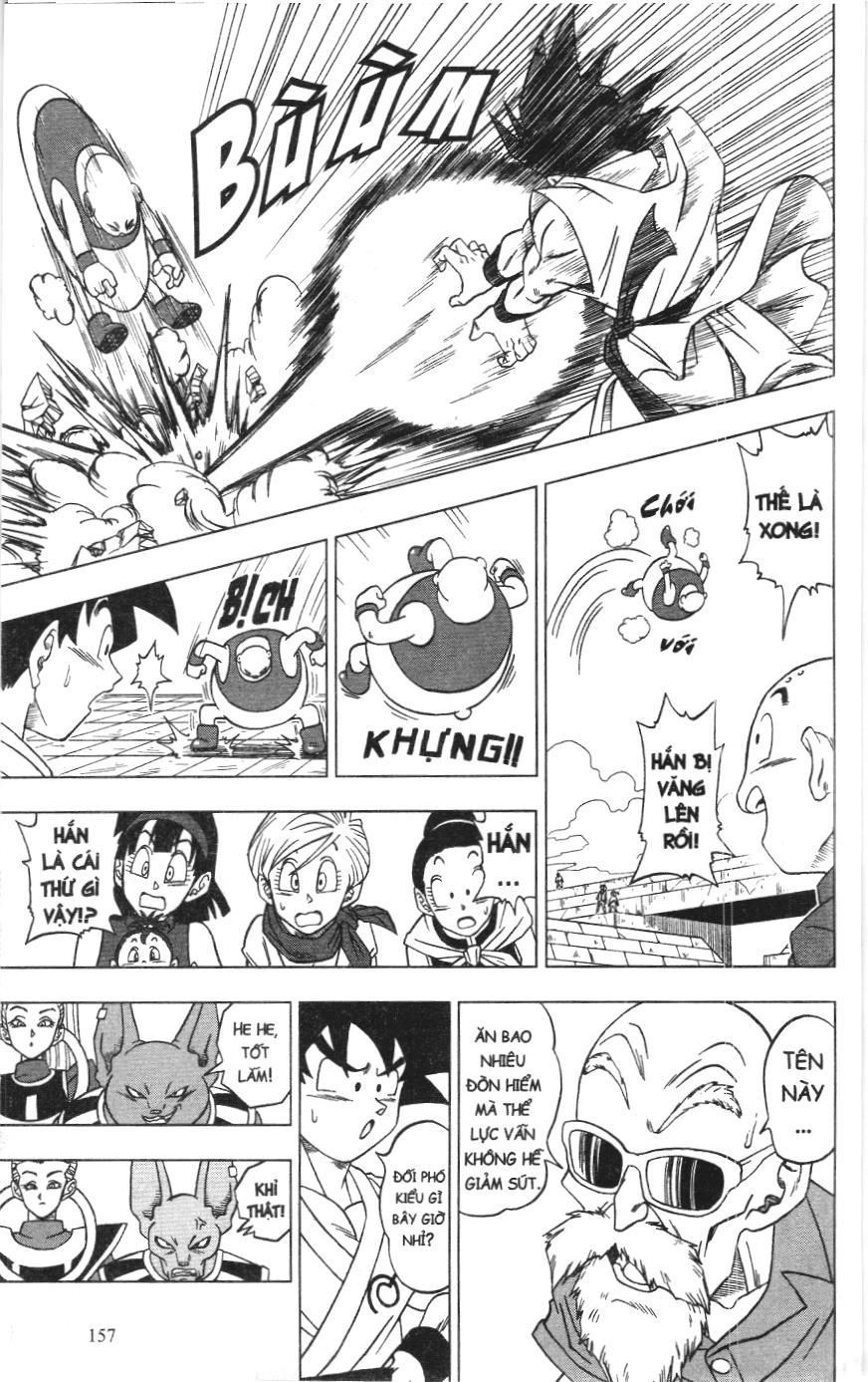 Dragon Ball Super (Nxb Kim Đồng) Chapter 9 - Trang 2