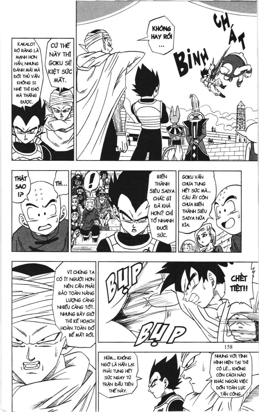 Dragon Ball Super (Nxb Kim Đồng) Chapter 9 - Trang 2