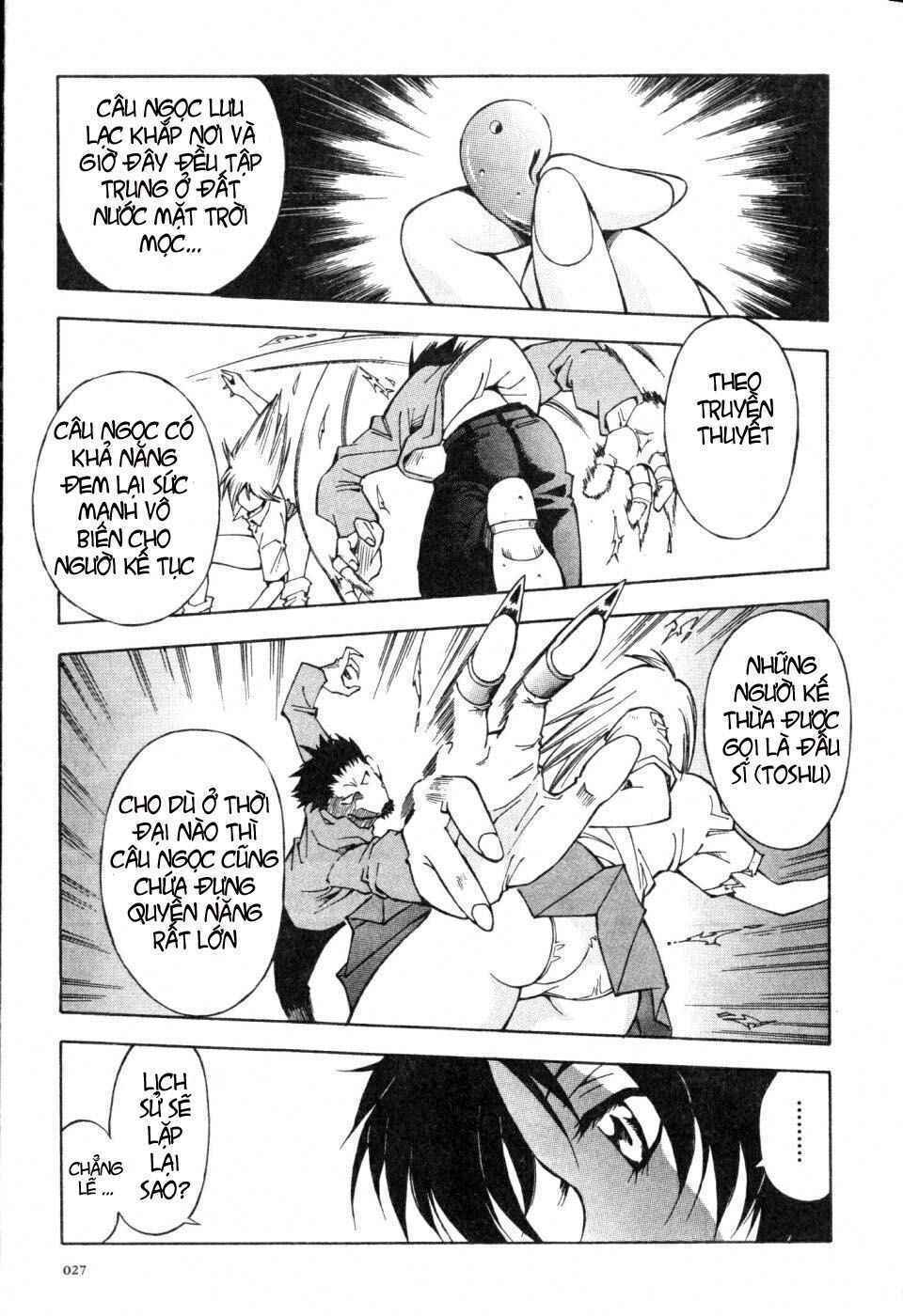 Dragon Girl – Ikkitousen Chapter 1 - Trang 2