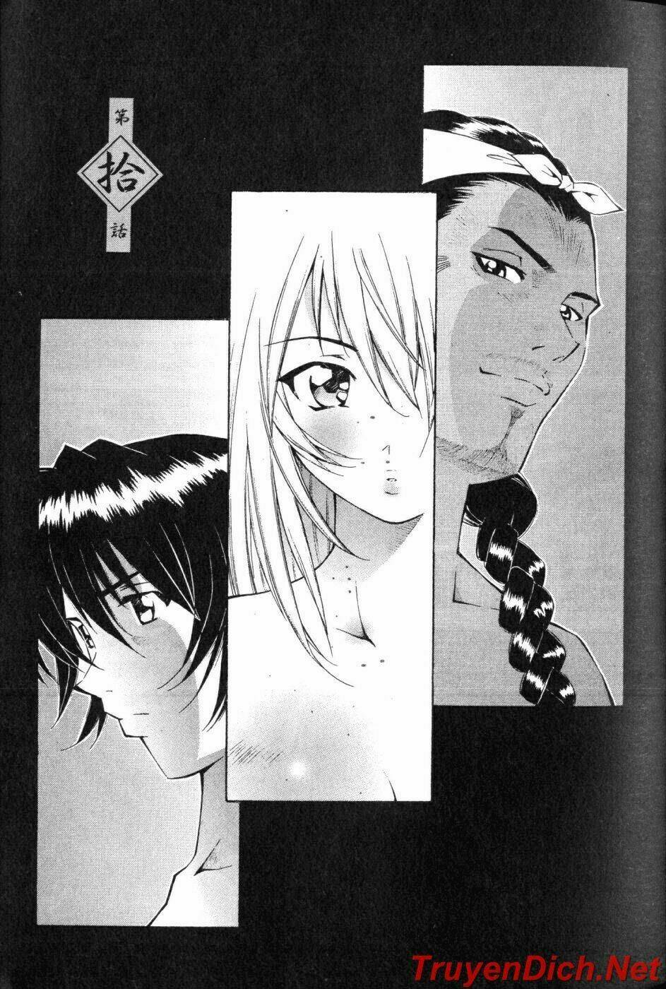 Dragon Girl – Ikkitousen Chapter 10 - Trang 2