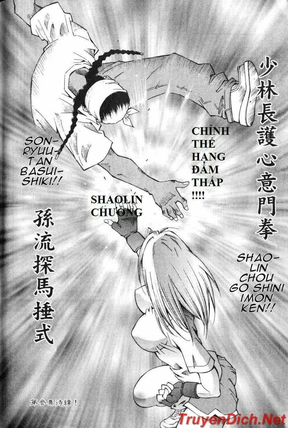Dragon Girl – Ikkitousen Chapter 10 - Trang 2