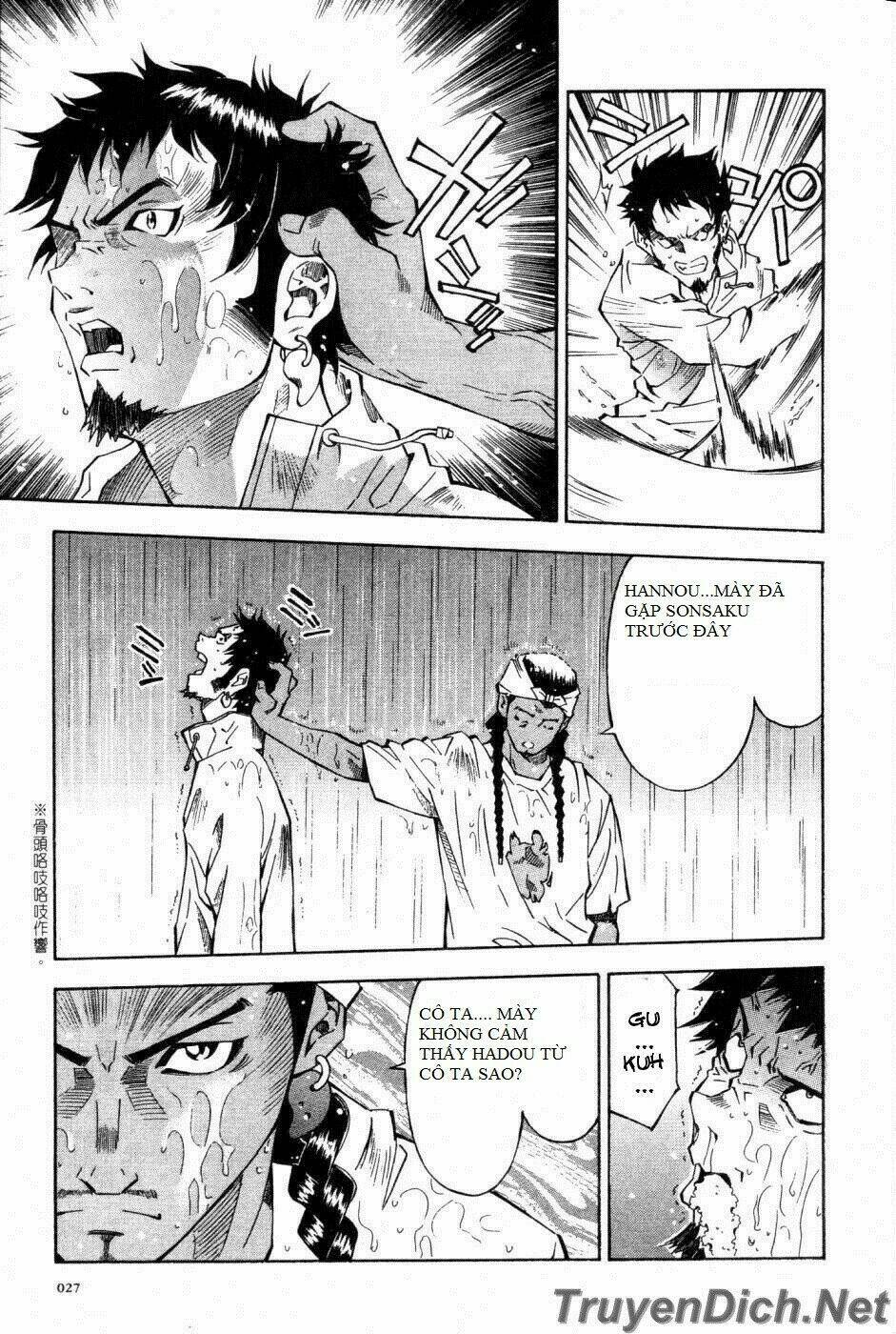 Dragon Girl – Ikkitousen Chapter 11 - Trang 2