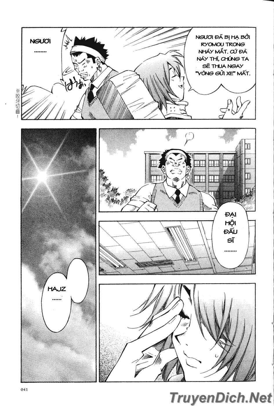 Dragon Girl – Ikkitousen Chapter 12 - Trang 2