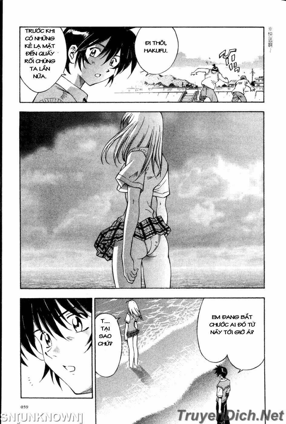 Dragon Girl – Ikkitousen Chapter 13 - Trang 2