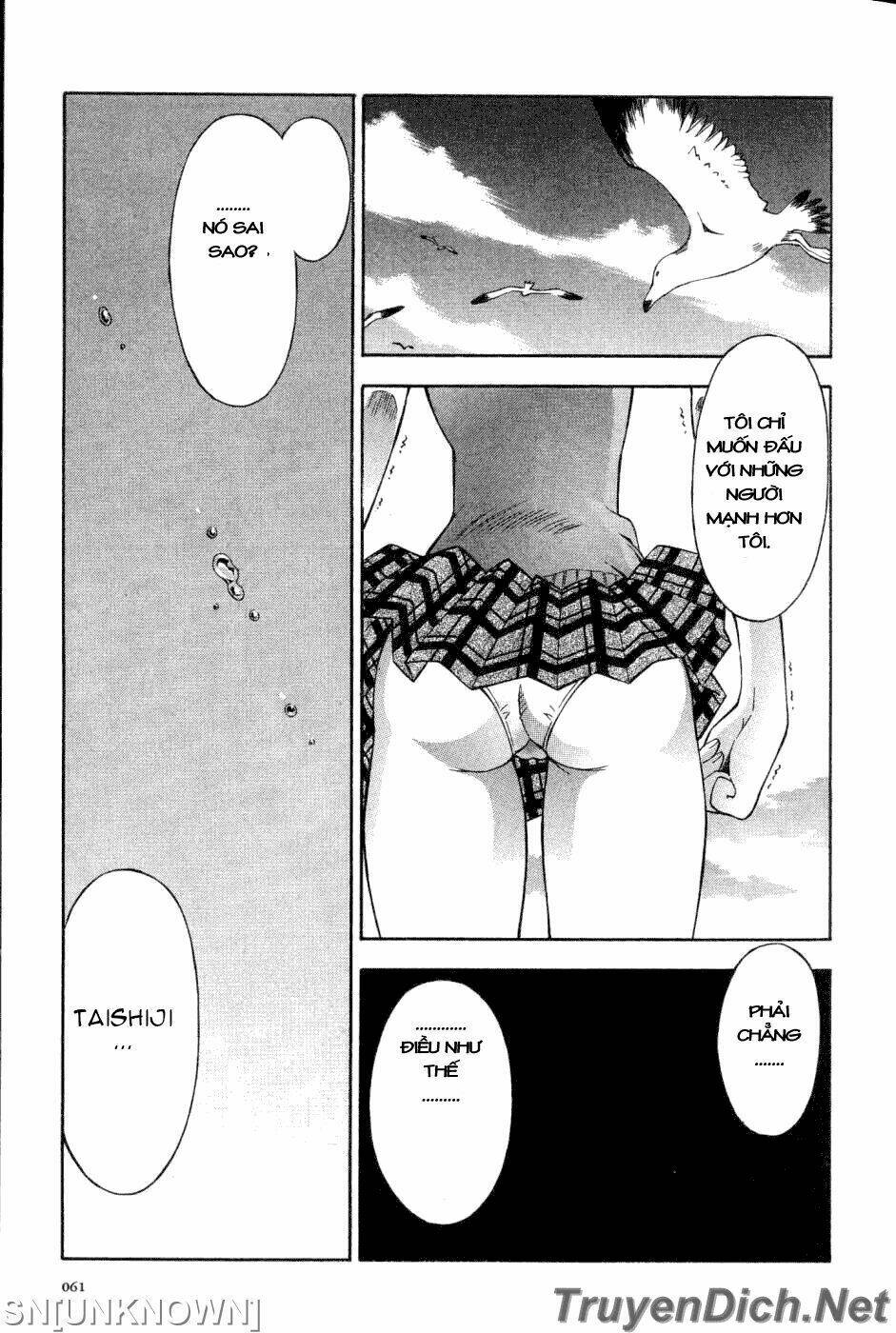 Dragon Girl – Ikkitousen Chapter 13 - Trang 2