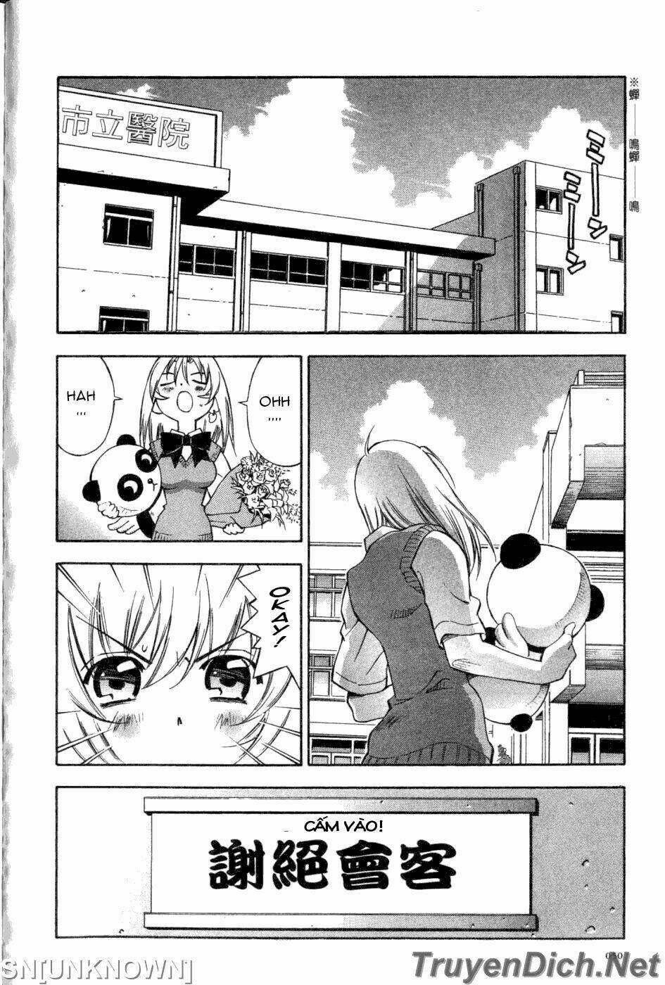 Dragon Girl – Ikkitousen Chapter 13 - Trang 2