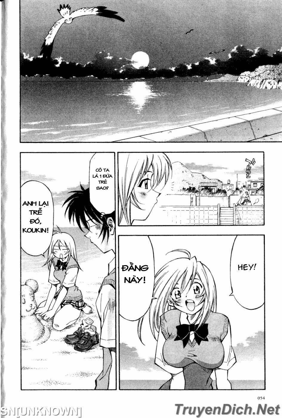 Dragon Girl – Ikkitousen Chapter 13 - Trang 2