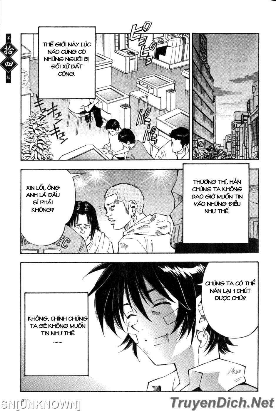 Dragon Girl – Ikkitousen Chapter 14 - Trang 2