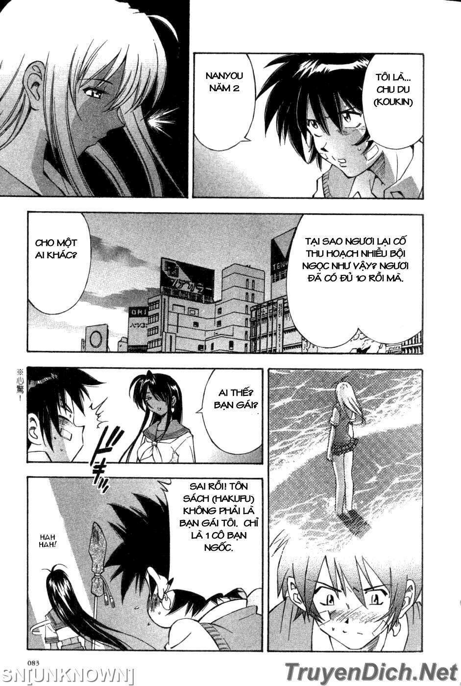 Dragon Girl – Ikkitousen Chapter 14 - Trang 2