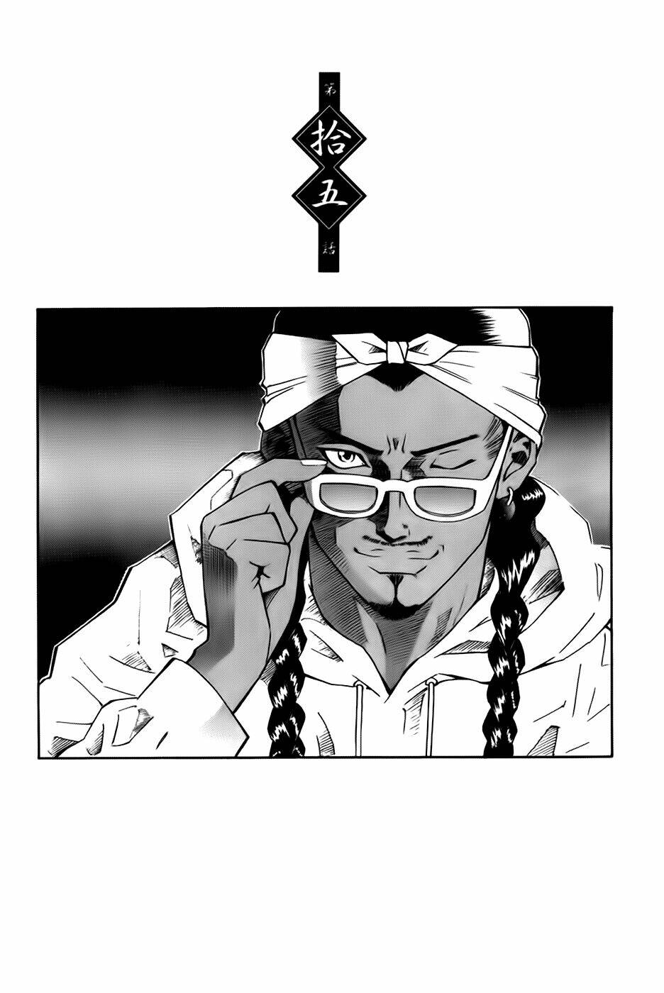 Dragon Girl – Ikkitousen Chapter 15 - Trang 2