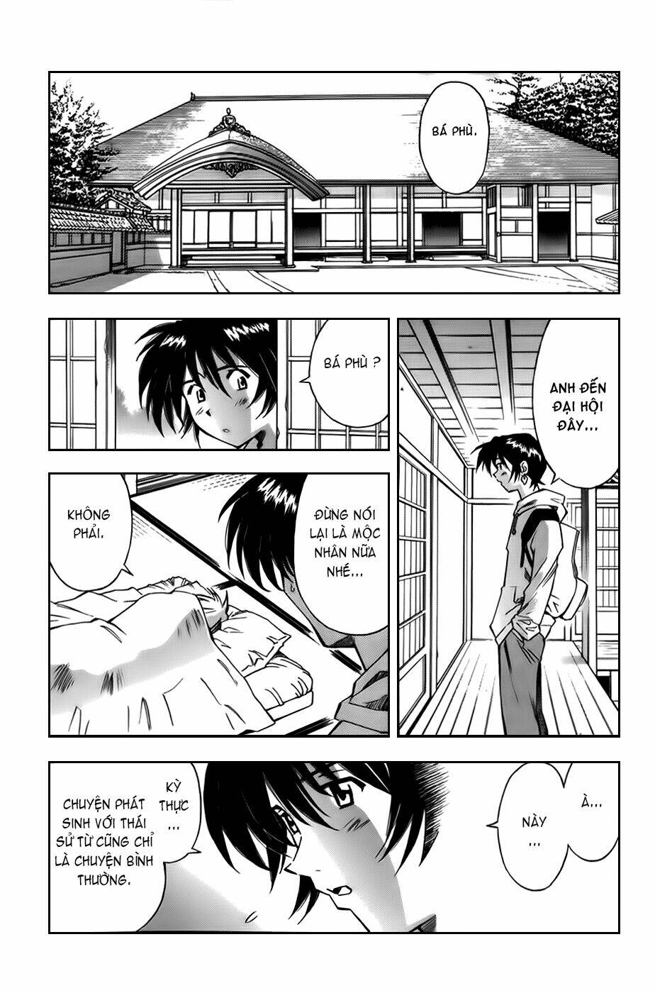 Dragon Girl – Ikkitousen Chapter 15 - Trang 2