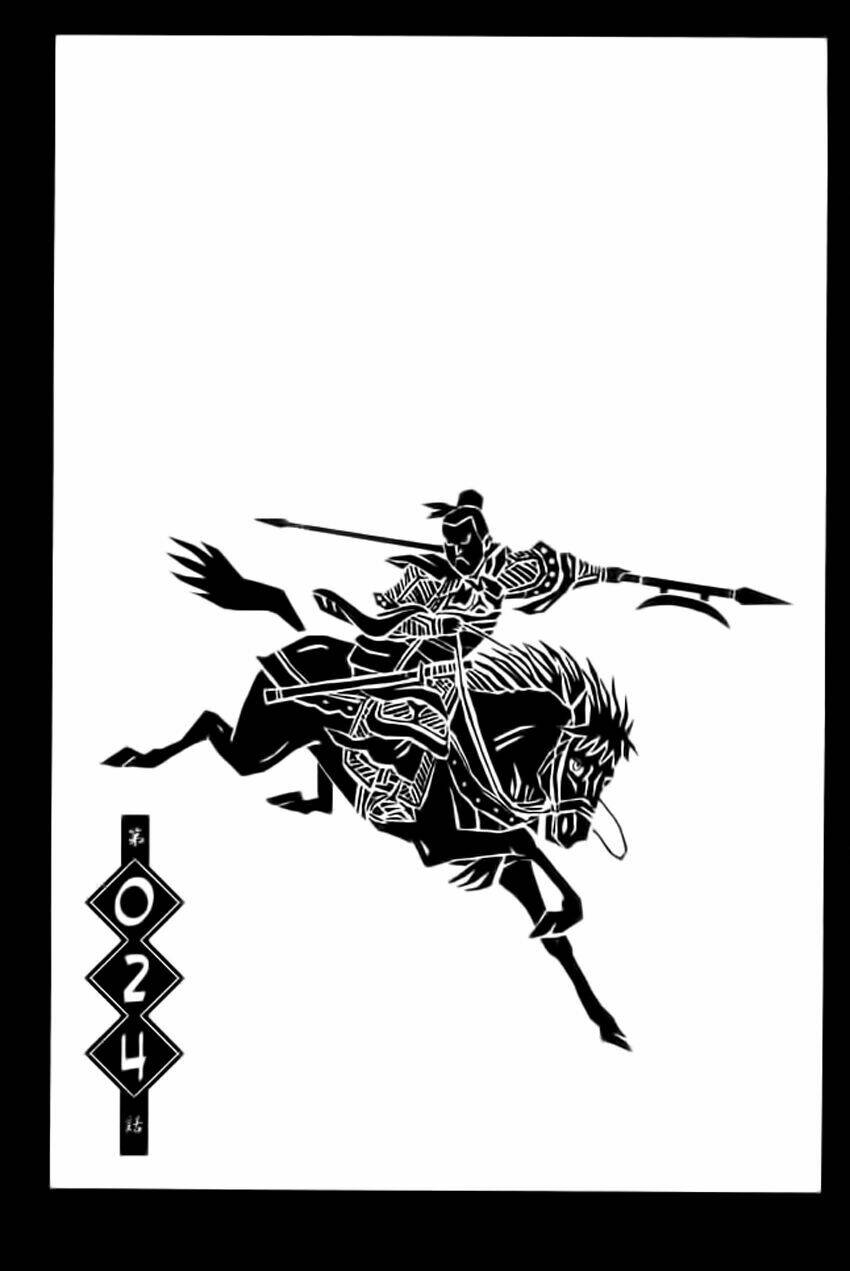 Dragon Girl – Ikkitousen Chapter 24 - Trang 2