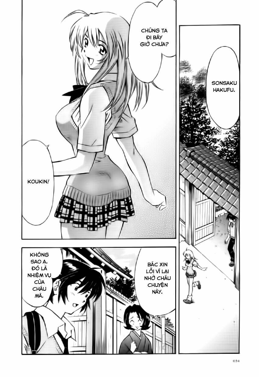 Dragon Girl – Ikkitousen Chapter 26 - Trang 2