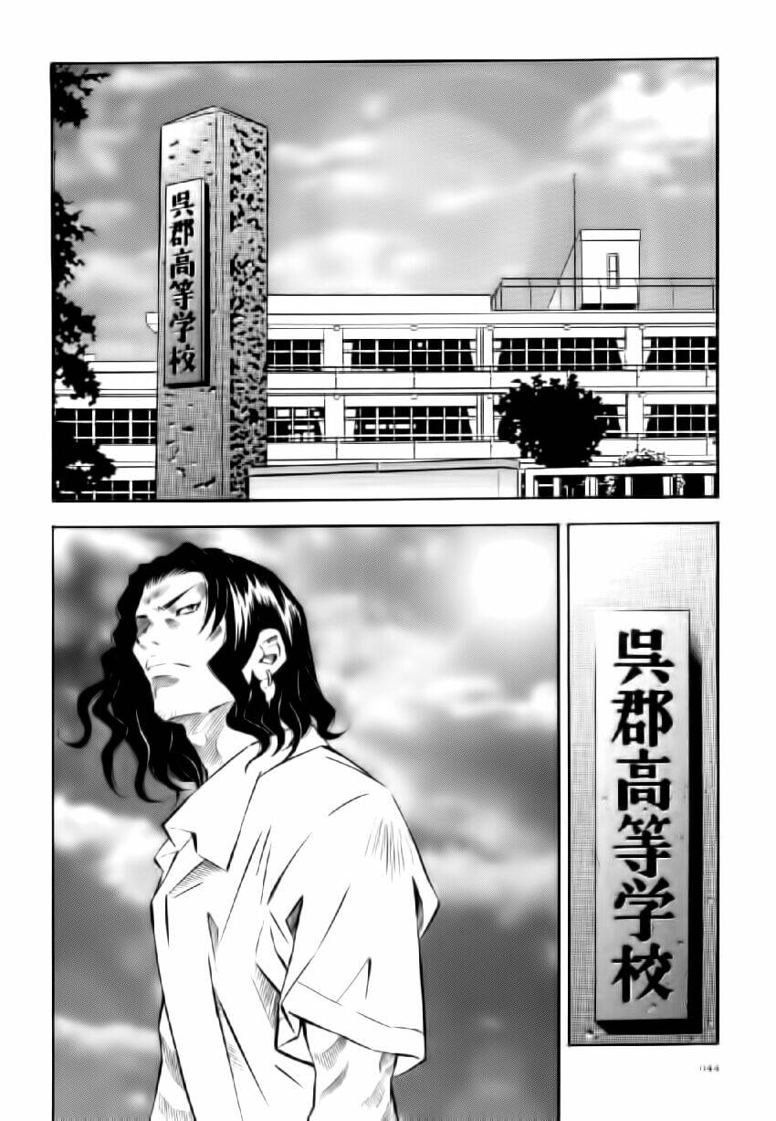 Dragon Girl – Ikkitousen Chapter 26 - Trang 2