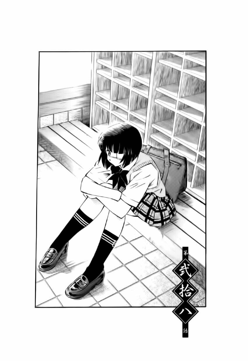 Dragon Girl – Ikkitousen Chapter 28 - Trang 2