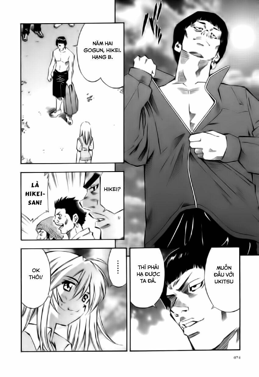 Dragon Girl – Ikkitousen Chapter 28 - Trang 2