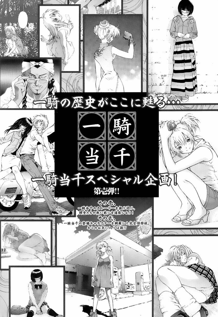 Dragon Girl – Ikkitousen Chapter 31 - Trang 2