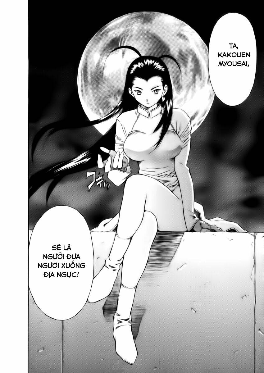 Dragon Girl – Ikkitousen Chapter 33 - Trang 2