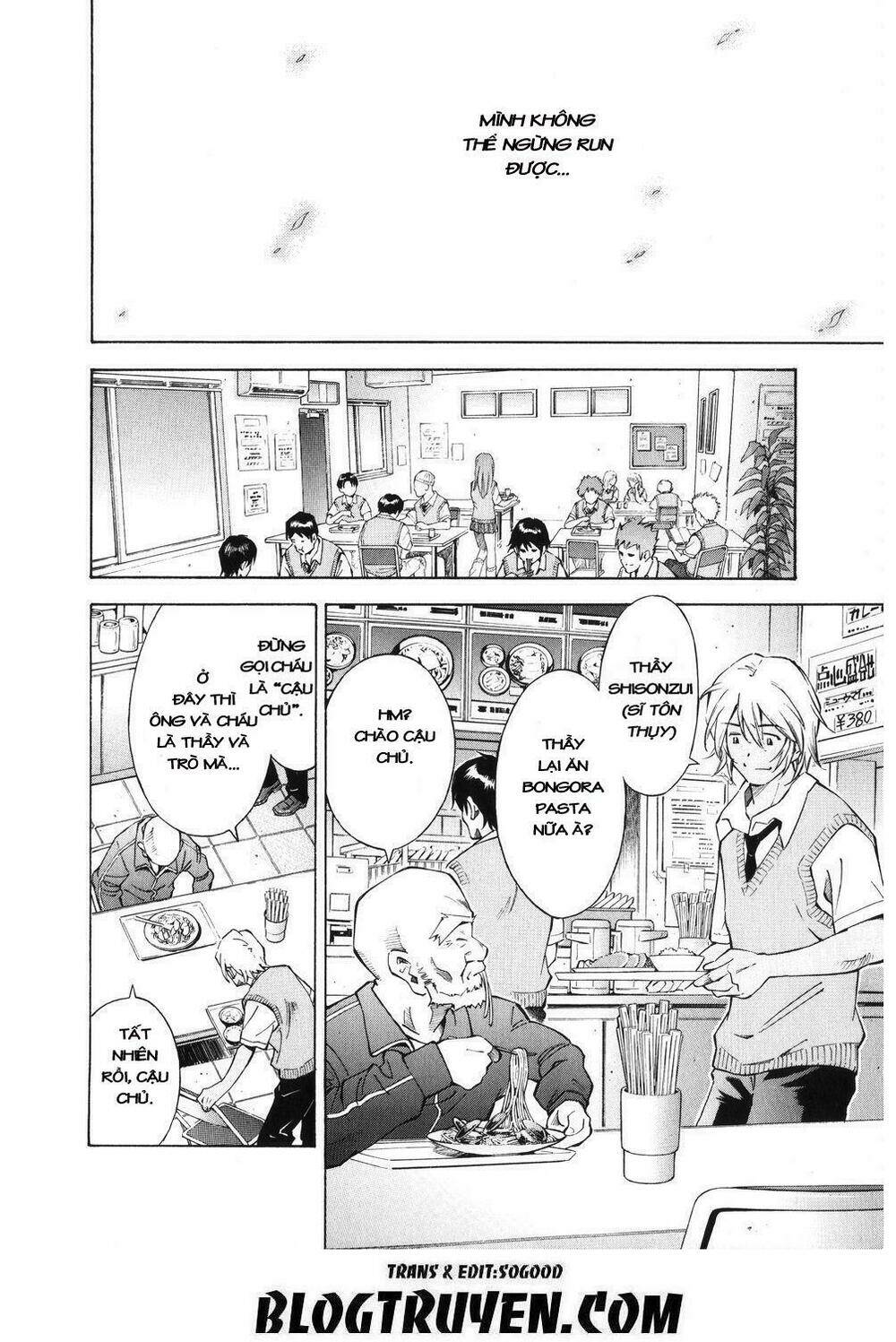 Dragon Girl – Ikkitousen Chapter 39 - Trang 2