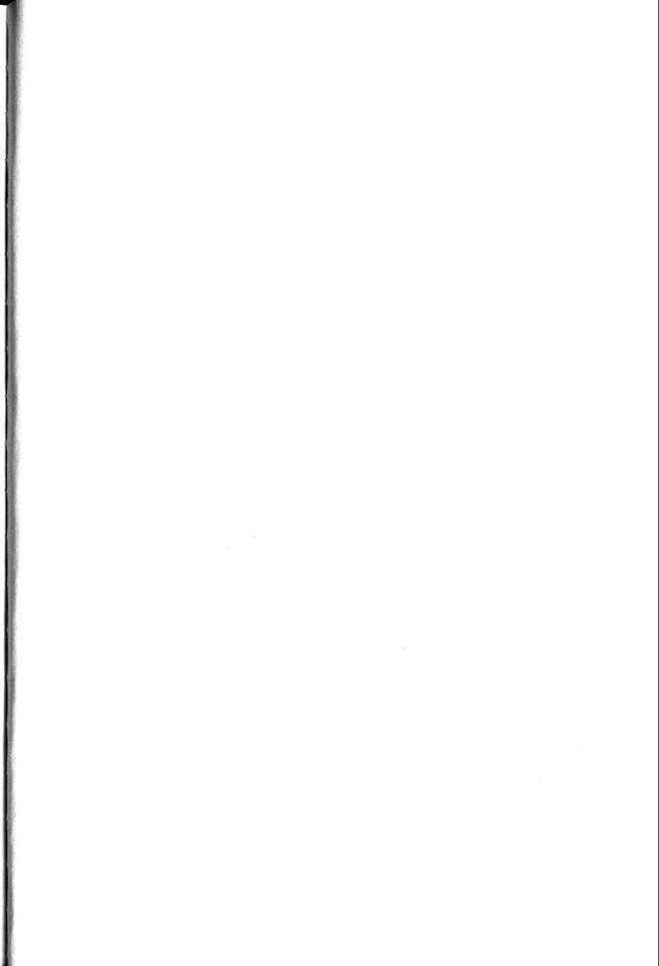 Dragon Girl – Ikkitousen Chapter 4 - Trang 2