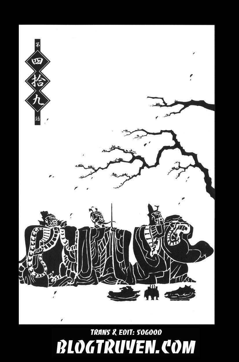 Dragon Girl – Ikkitousen Chapter 49 - Trang 2