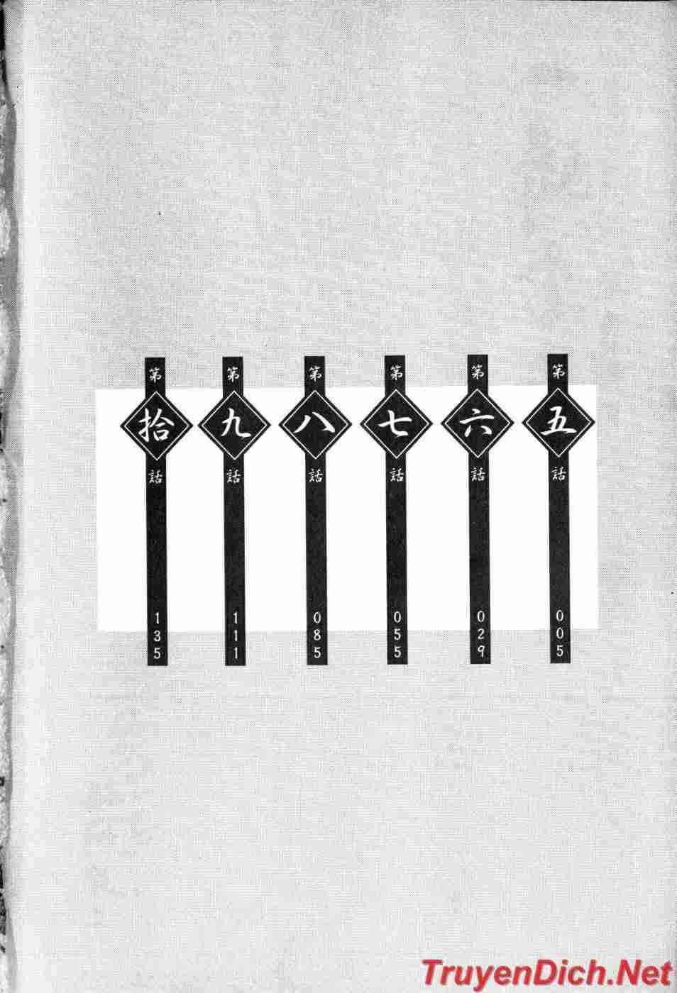 Dragon Girl – Ikkitousen Chapter 5 - Trang 2