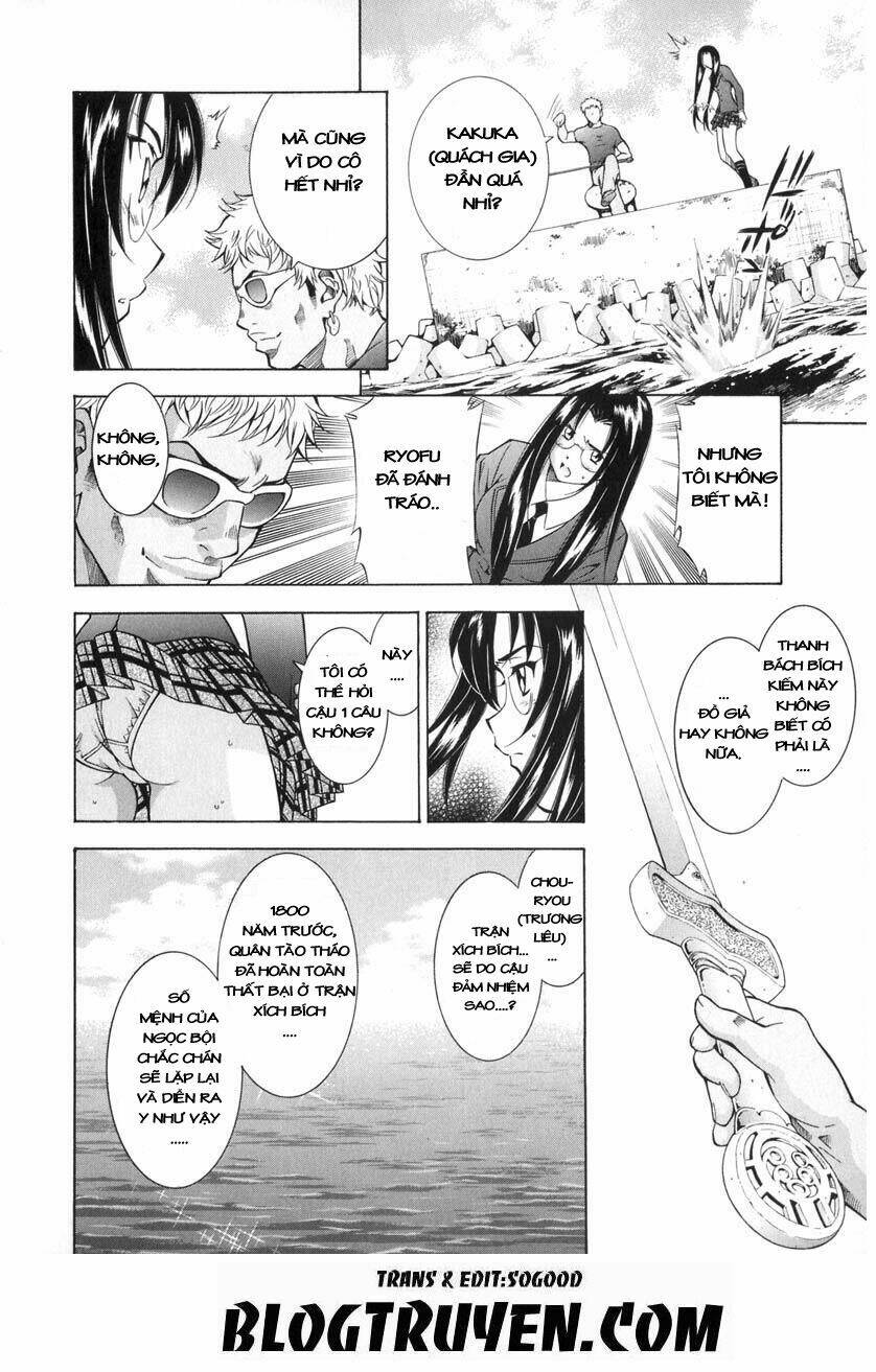 Dragon Girl – Ikkitousen Chapter 54 - Trang 2