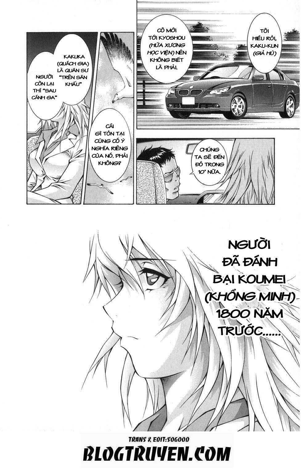 Dragon Girl – Ikkitousen Chapter 55 - Trang 2