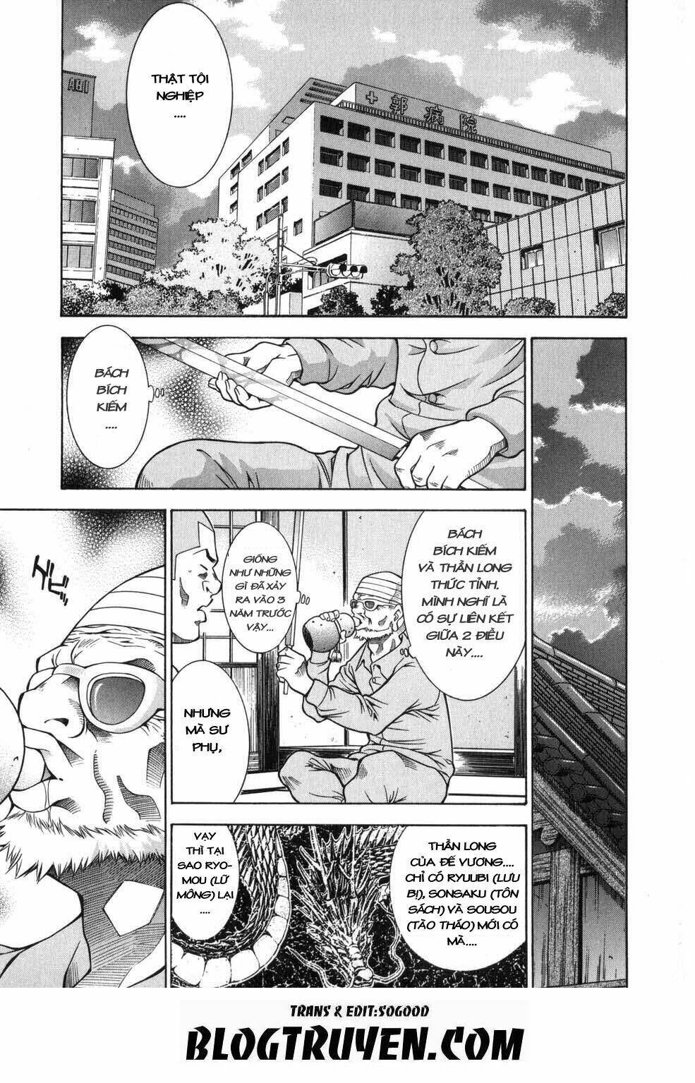 Dragon Girl – Ikkitousen Chapter 58 - Trang 2