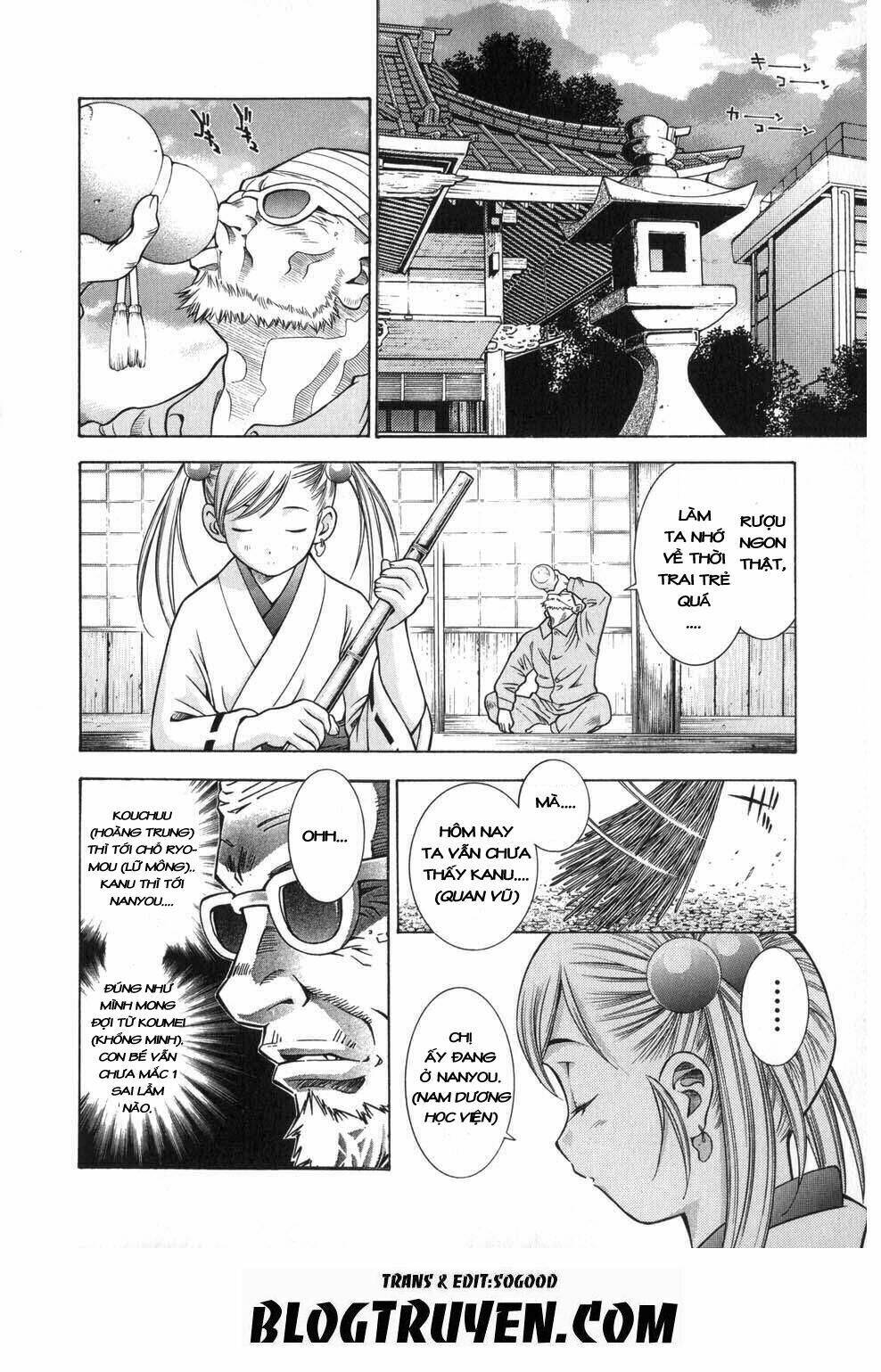 Dragon Girl – Ikkitousen Chapter 58 - Trang 2