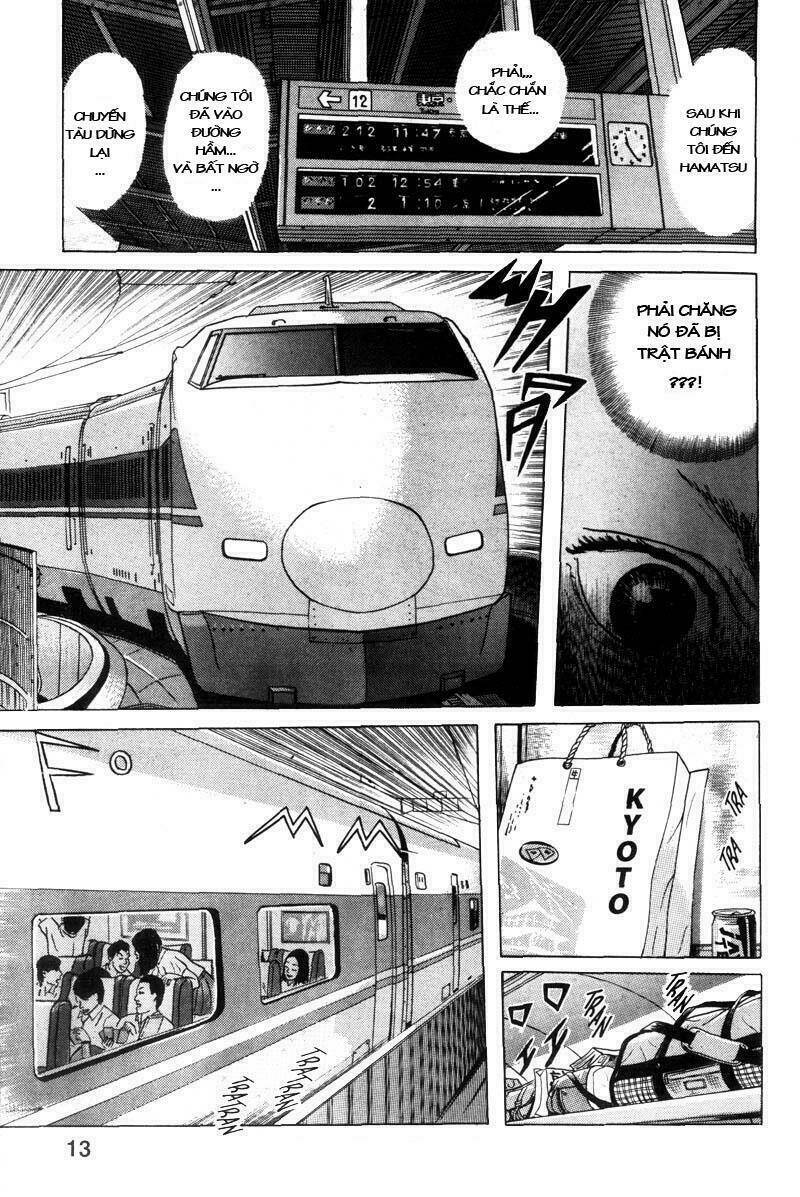 Dragon Head Chapter 1 - Trang 2